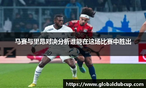 世预赛投注